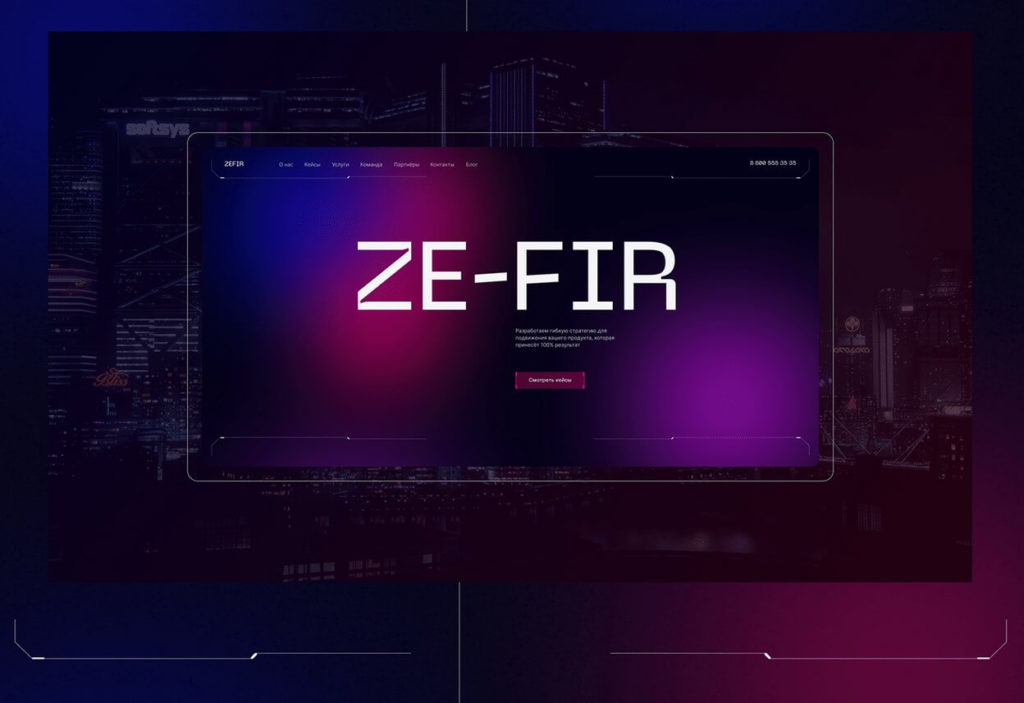 Website design with cyber-punk background colors by Diana Shakerova, one of the design trends for 2022